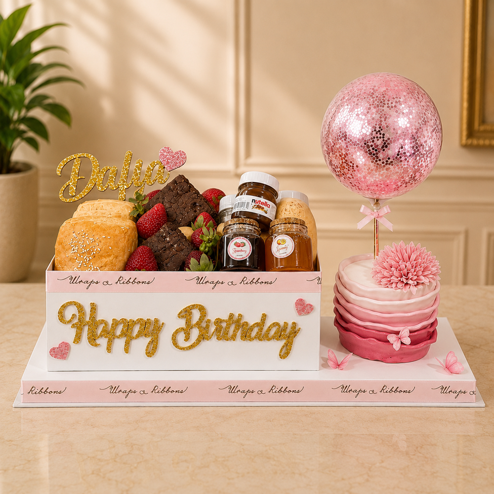 Small Breakfast Box + Cake – White Box
